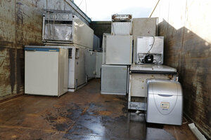 Wertstoffhof, Sammelcontainer, Kühlgeräte, Kühlschränke, Kühlschrank, Gefriertruhen, Kühltruhen, Gefrierschränke, Drucker, Elektroaltgeräte