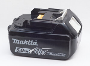 Akku, Akkumulator, Lithium-Akku, Lithium-Ionen-Akku, Problemabfall, Problemabfälle, Sondermüll, Sonderabfall